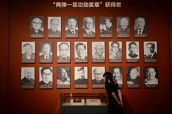 "【中国科讯】_原子弹_研究_两弹一星