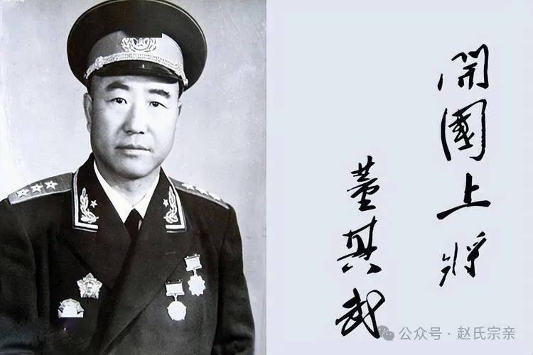 解放军19位兵团司令员与政委姓名,籍贯,1955年授予军衔一览!