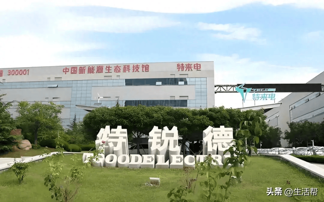 特畅恒 来自搜狐网