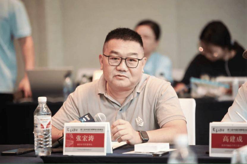 本次会议协办方湖北襄阳好邻居超市董事长张宏涛也深有感触,他表示