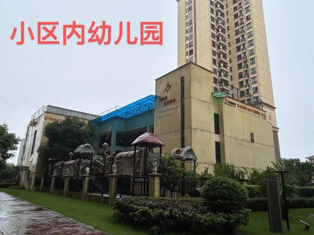 9万交个朋友!石湾皇庭壹号3房毛坯即将开拍,你出不出手?