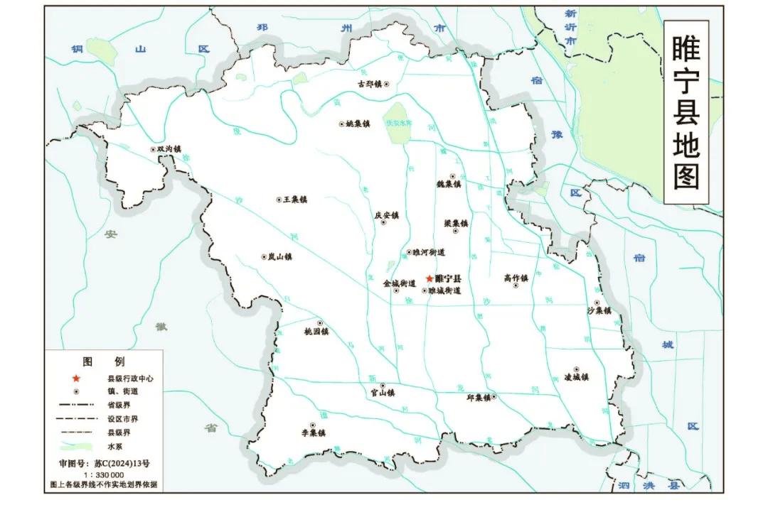 邳州官湖镇地图图片