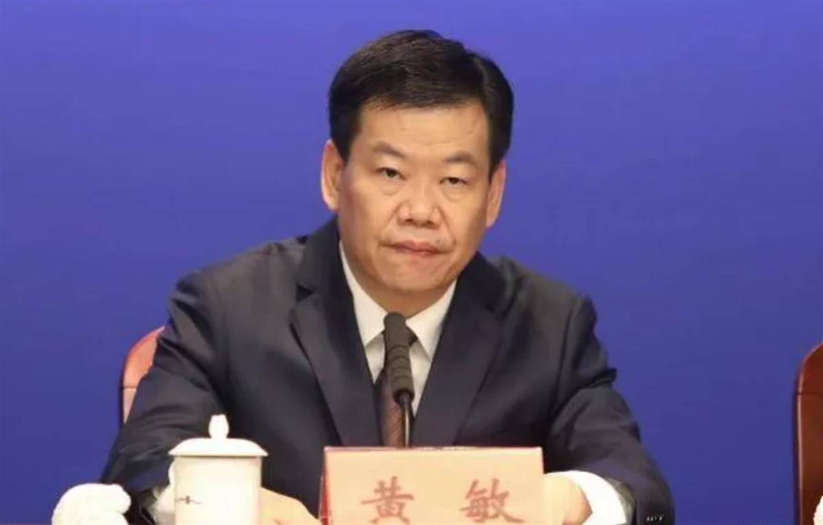 61岁深圳市原副市长黄敏被"双开"