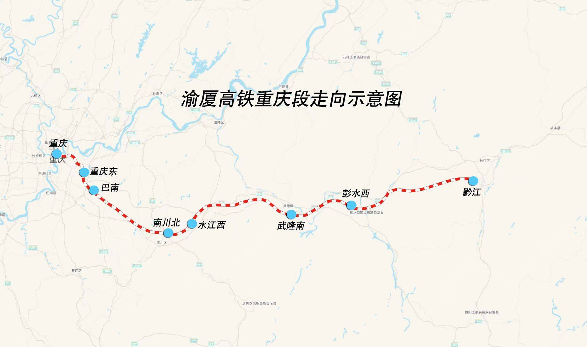 重庆动车线路图图片