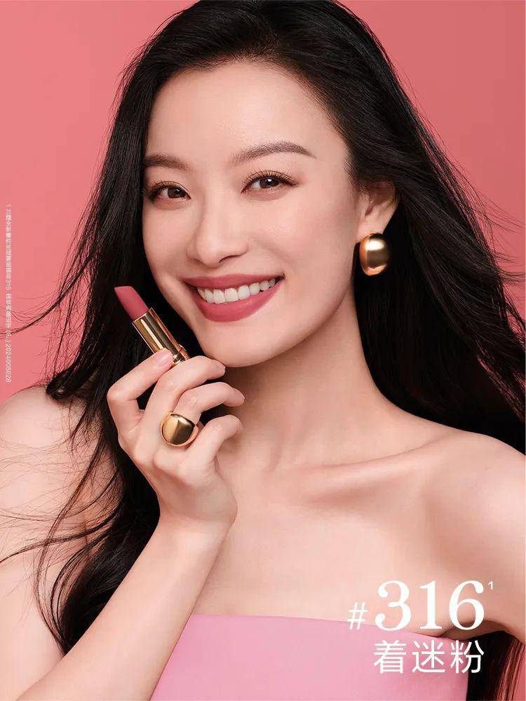 倪妮升任兰蔻全球代言人01