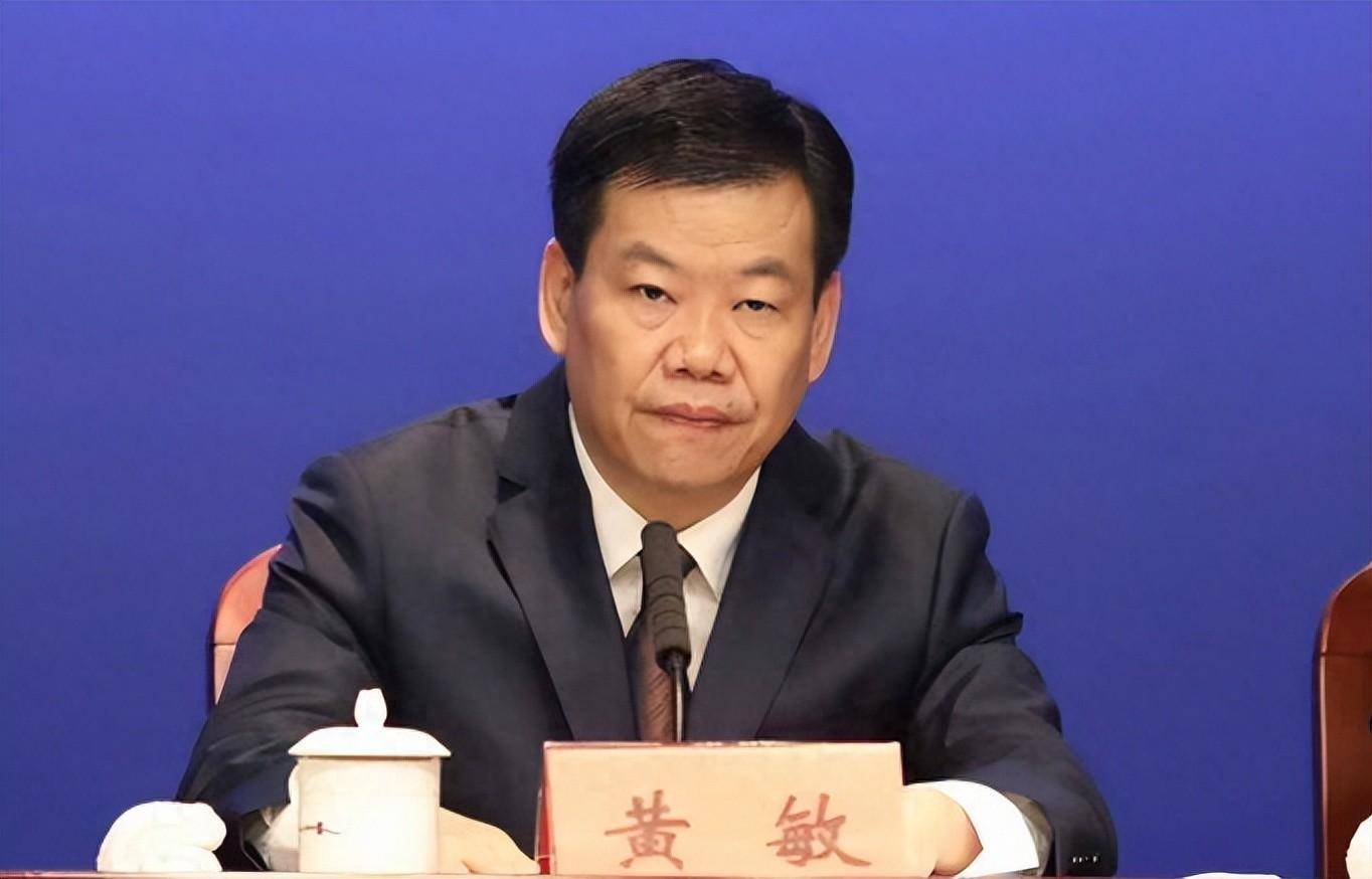 深圳市原常务副市长黄敏,被处理_管理_广东省_严重