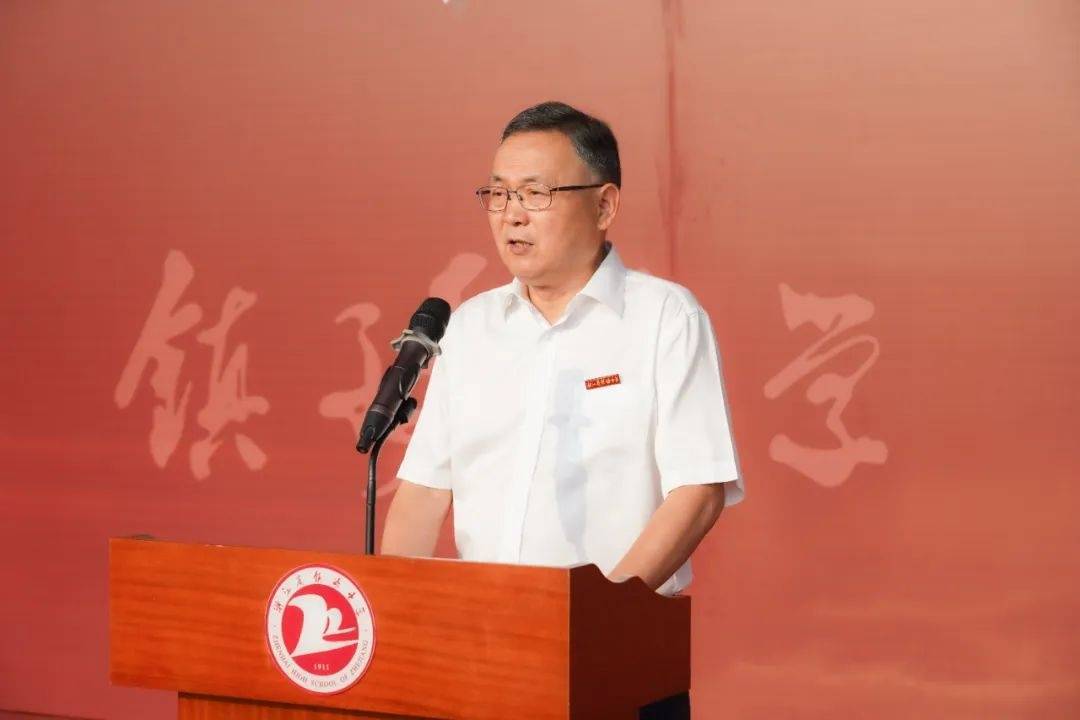 宁波镇海中学校长吴国平:每个人都可以成为自己的冠军