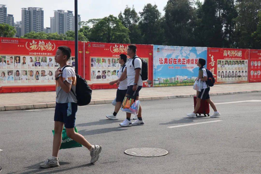 东莞市光正实验学校新学期,新开始让我们收拾心情,再次扬帆起航祝