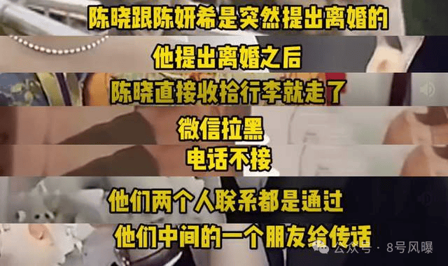 🌸【2024澳门天天开好彩大全】🌸_娱乐圈90%以上都是假的人设，都是立给你看的