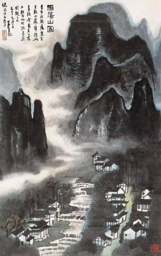 李可染晚年的山水画,雄浑博大,厚重崇高