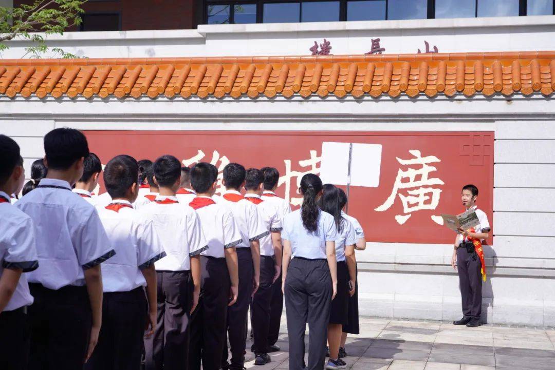 晋雅初心 扬帆启航 丨广雅中学花都校区2024级初一新生入学礼回顾