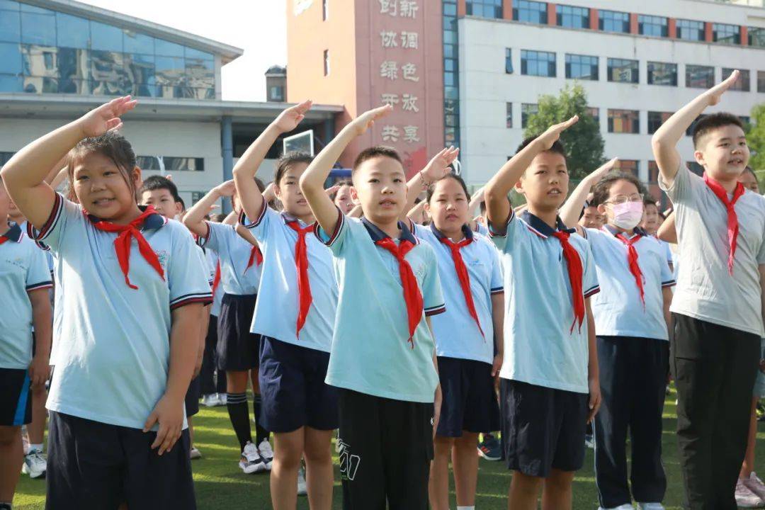 芙蓉小学 | 通州区芙蓉小学2024至2025学年度秋季学期开学工作纪实
