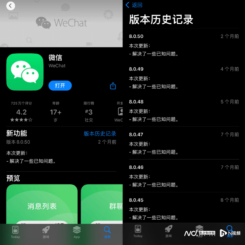 苹果支付宝小程序_苹果和小程序支付_小程序苹果支付