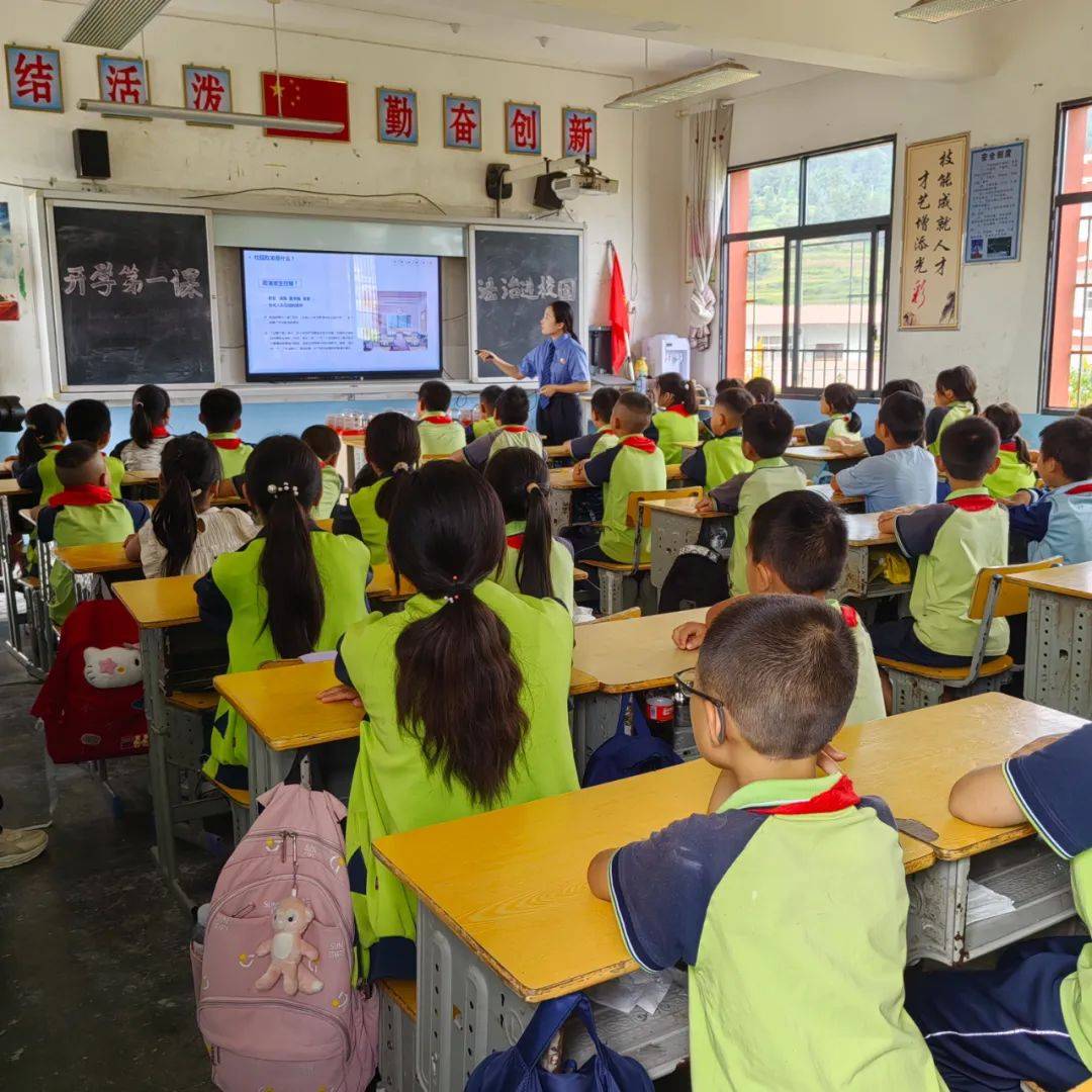 旧州小学精彩大课间图片