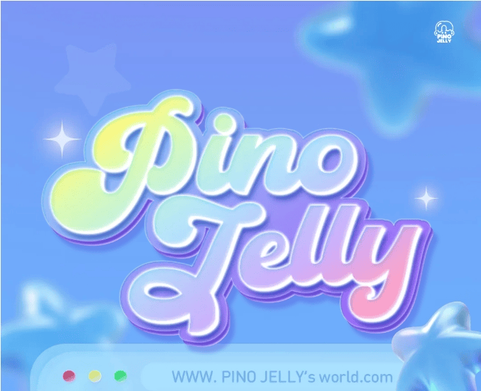 pino jelly封面图片