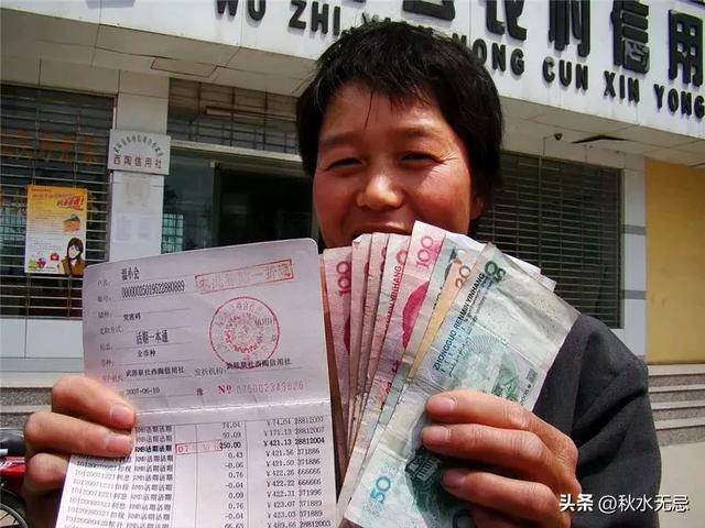 如果人死了，但银行有存款却没有人知道，银行会不会通知家属？