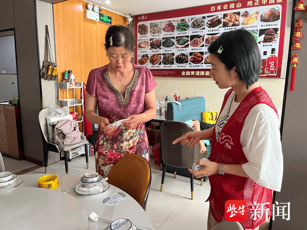 社区文明餐桌活动图片