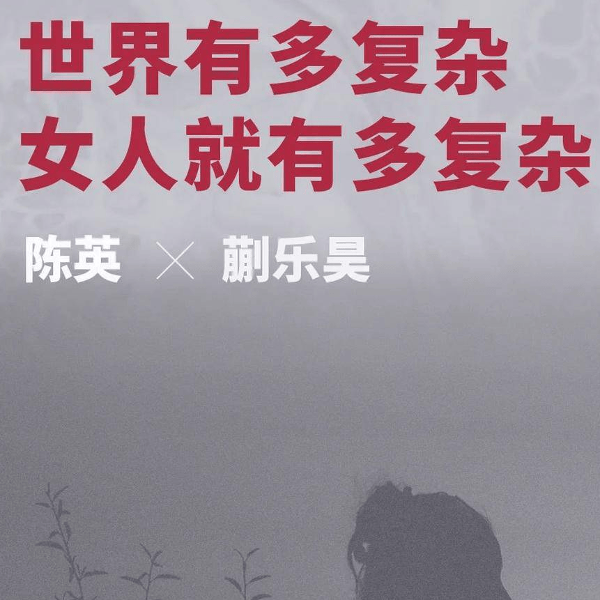 🌸新华网【新澳彩资料免费资料大全】_论农业与城市化，舒尔茨与刘易斯的悖反