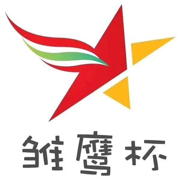 雏鹰logo图片