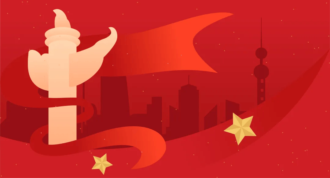 国旗飘扬 背景图图片