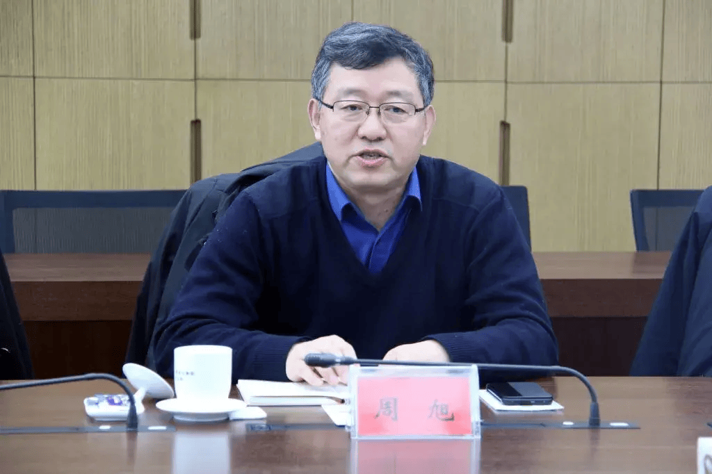 安徽省委决定,王朝晖,周旭,韩家章履新