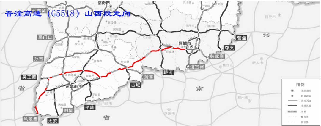 潼关最新城市规划图片