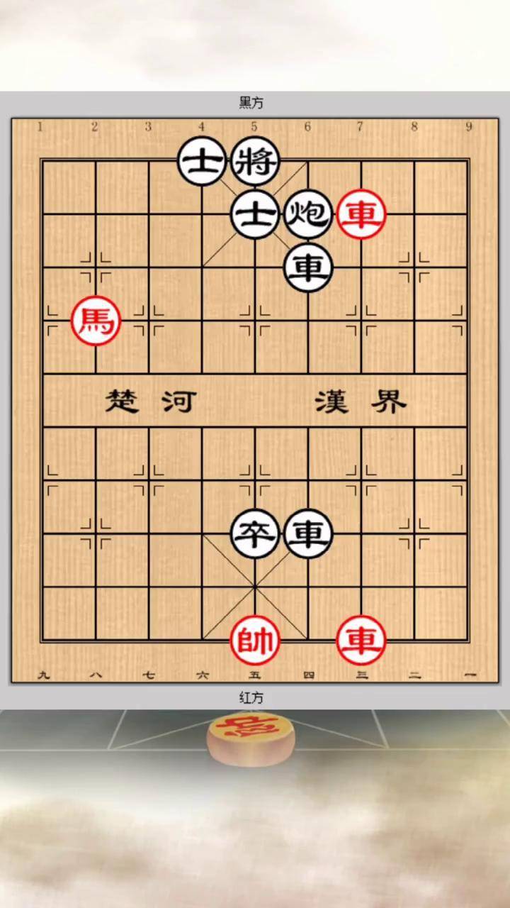 诱惑极深的一盘残局象棋