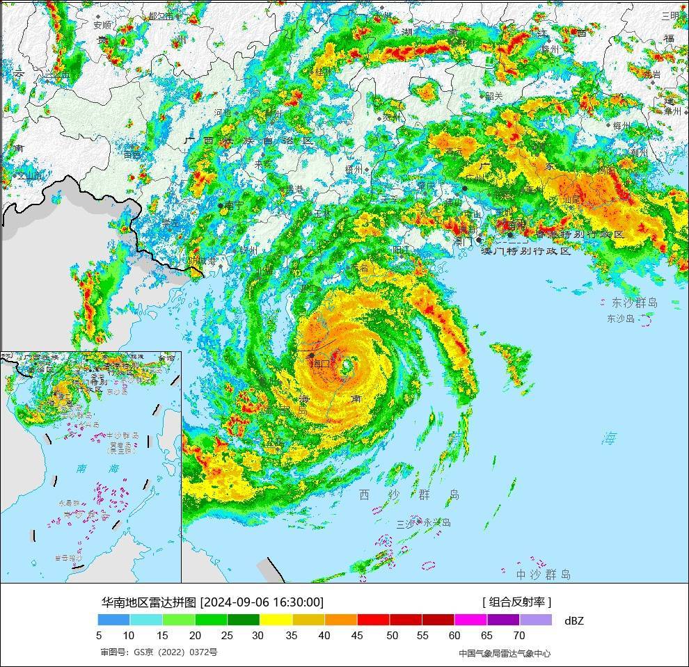 天气实况 雷达图图片