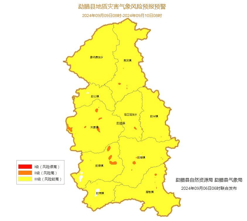 勐腊地图高清版大地图图片