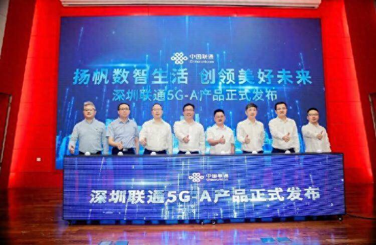 🌸中国安全生产网 【澳门一码精准一码资料】|河南提前实现 5G网络“村村通”  第4张