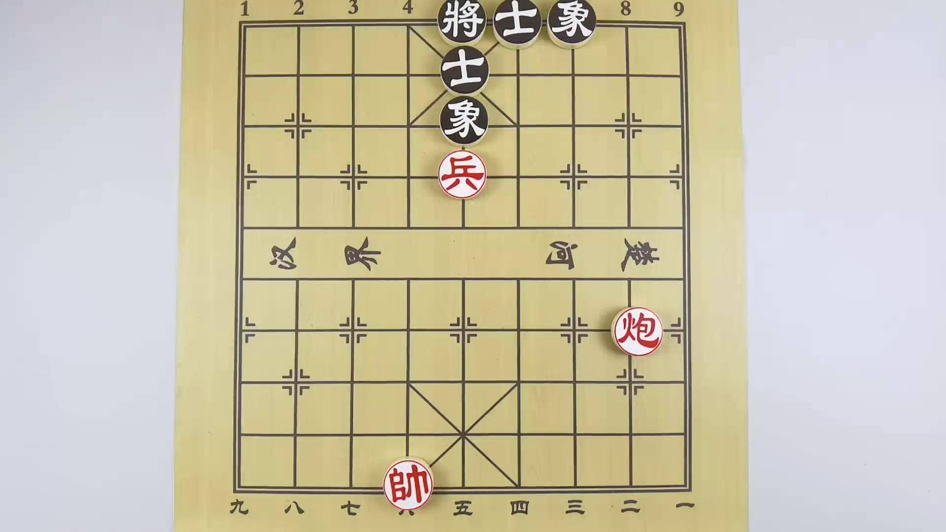 象棋中的两个象图片