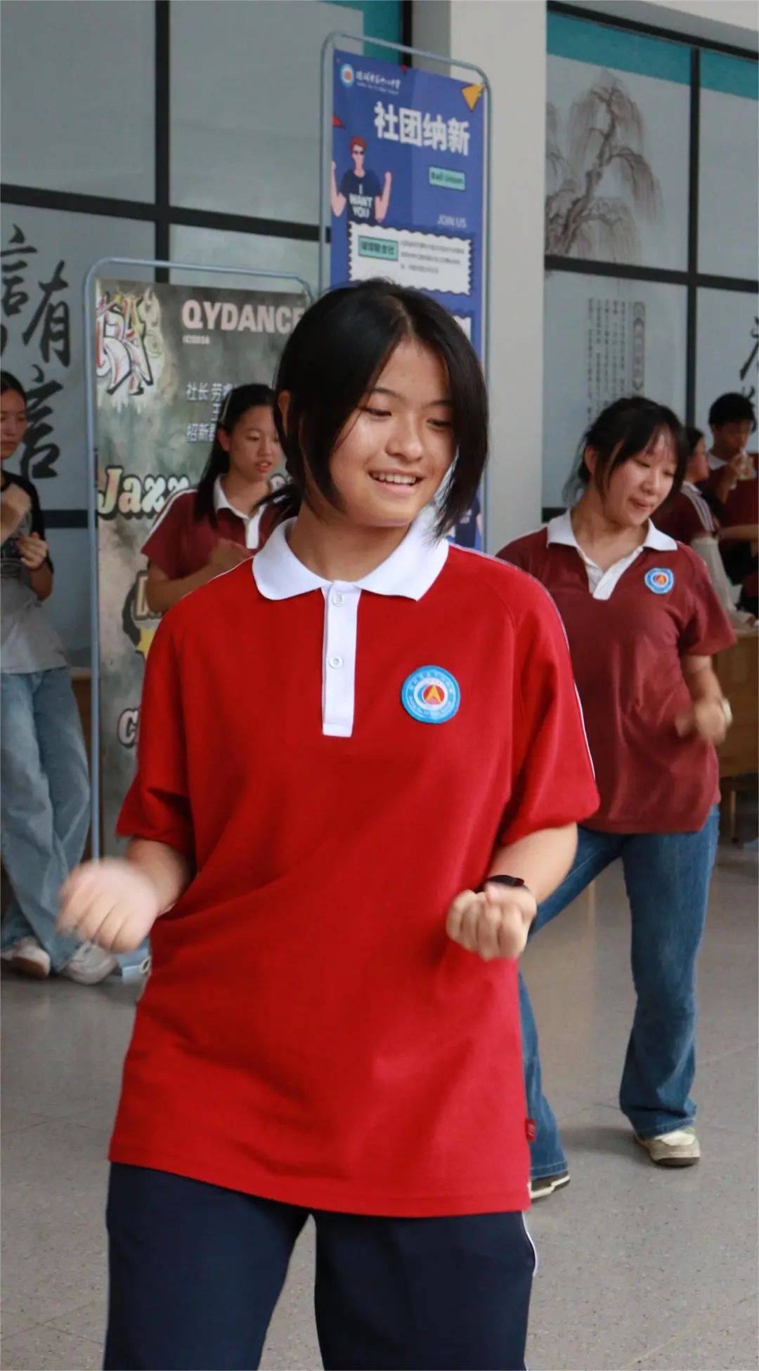 —桂林市第十八中学临桂万福校区2024年社团