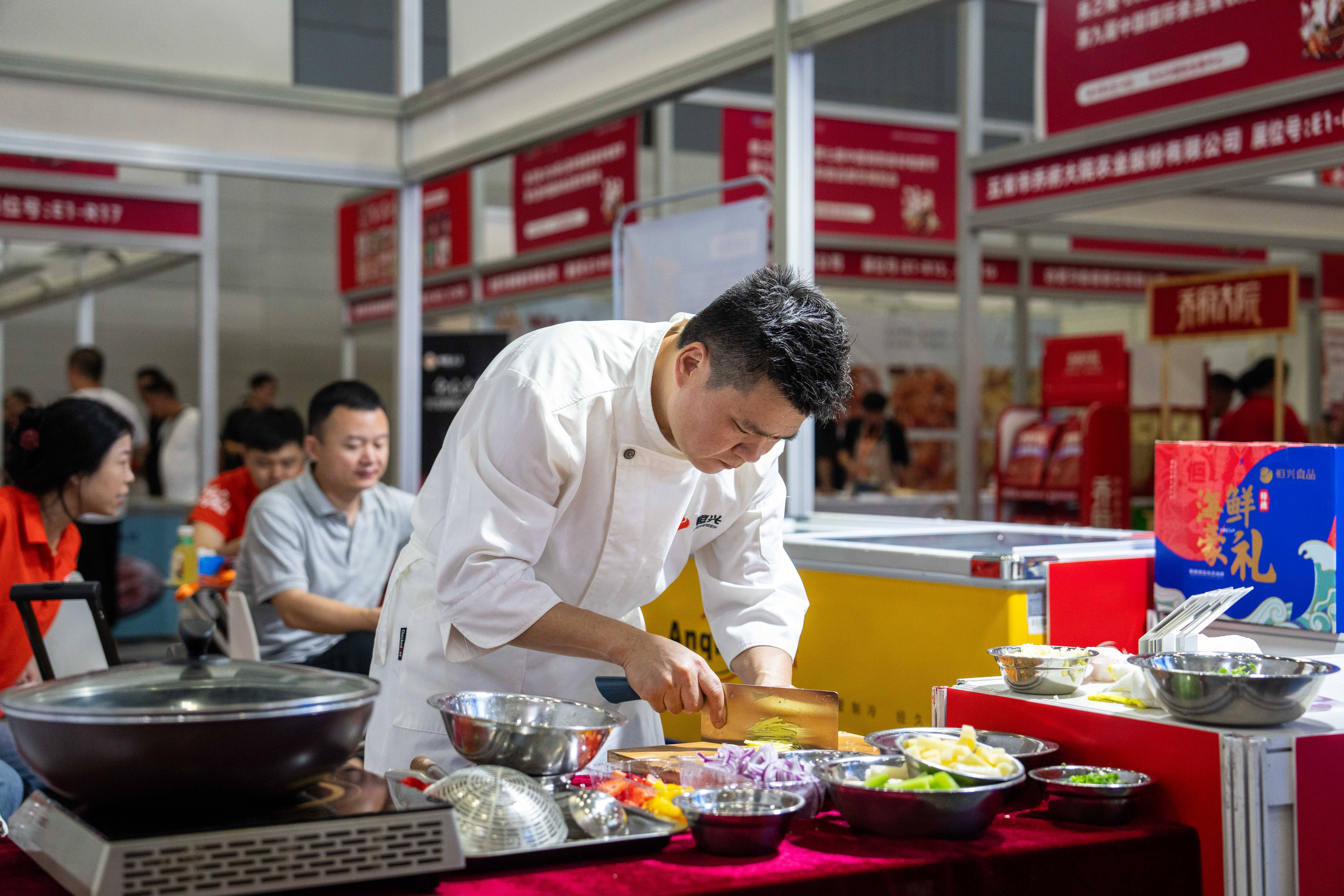 第九届中国国际食品餐饮博览会在长沙开幕