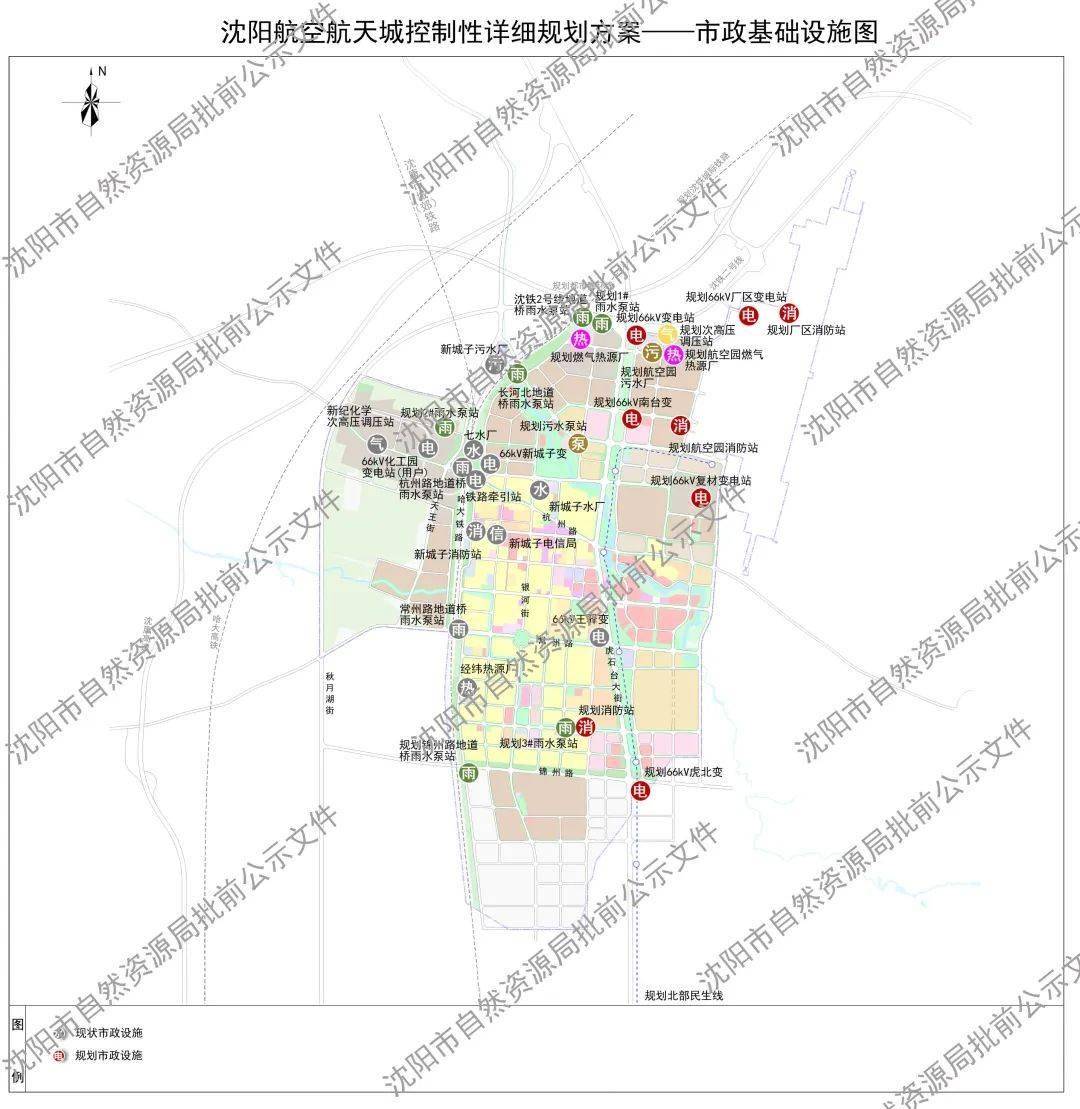 航天大兆片区规划图图片