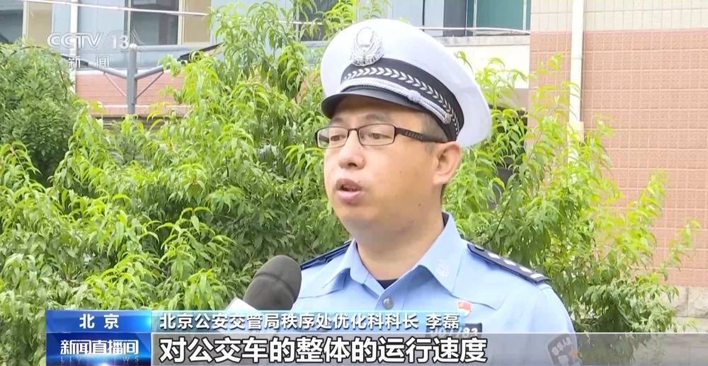 中国军视网 :王中王100%期期准澳彩精准澳门网站-城市：长沙坚持打造多层次人才培养体系，让新时代青年人才成为城市发展“领跑者”  第2张