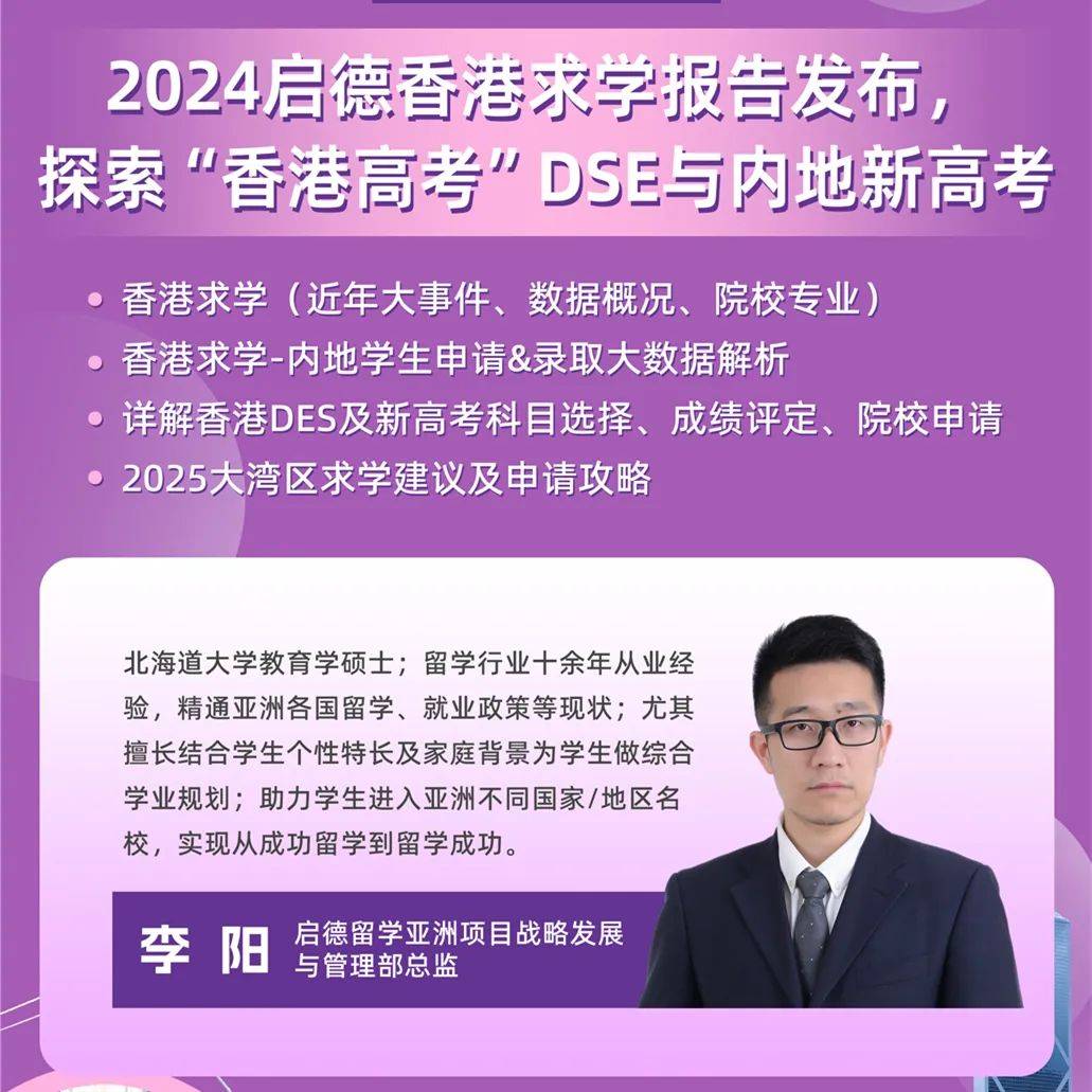 國內市場營銷專業排名_市場營銷排名靠前的學校_市場營銷專業排名