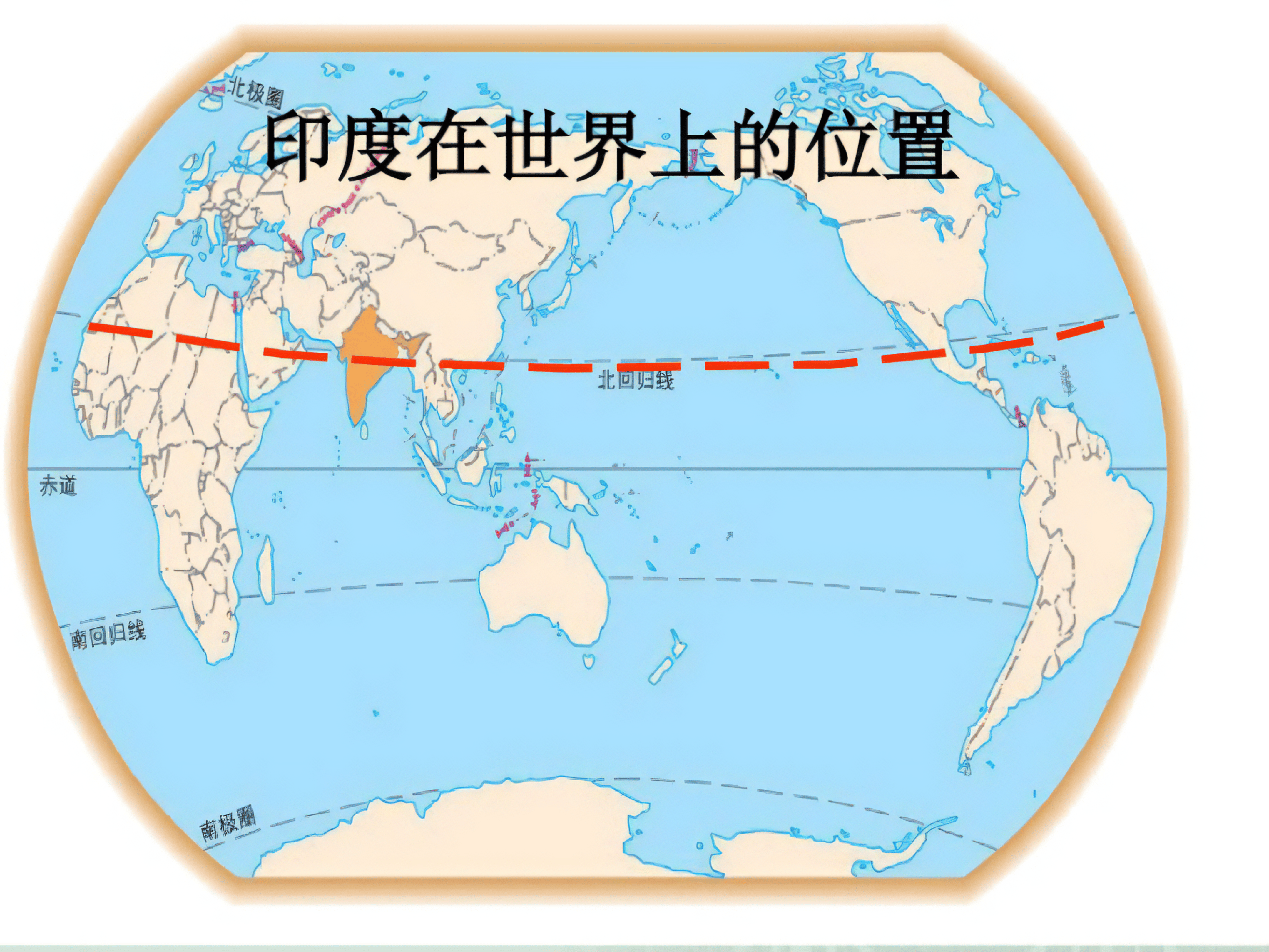 世界地图 手绘板 简易图片