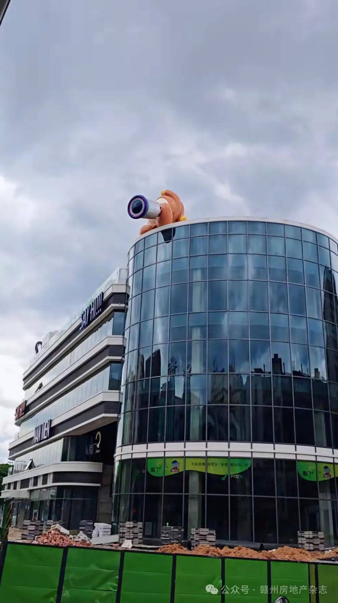 赣州老城区这个地标商场即将开业!