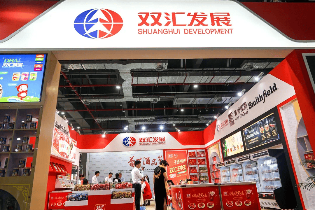 双汇 “宫斗剧” 迎来大结局!_万洪建_万隆_万洲