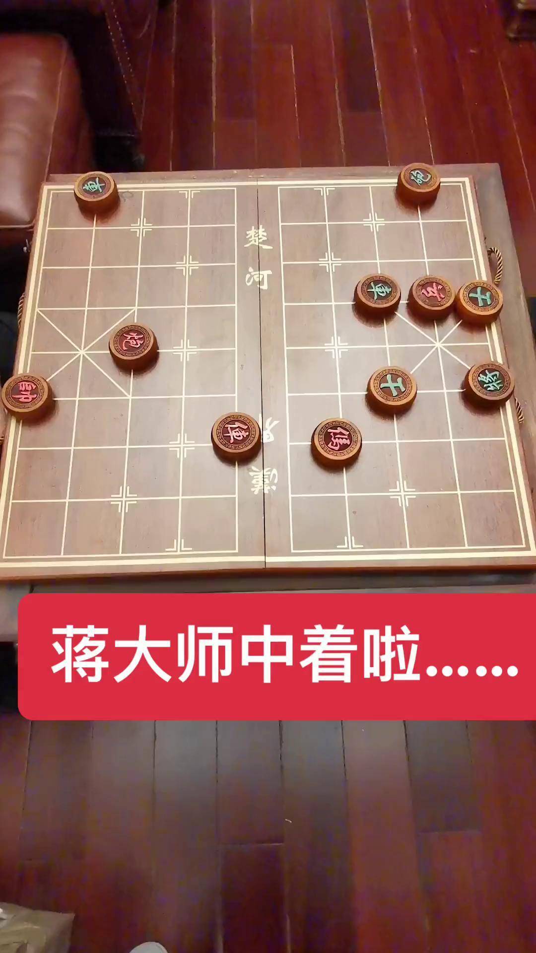 象棋蒋川妻子图片