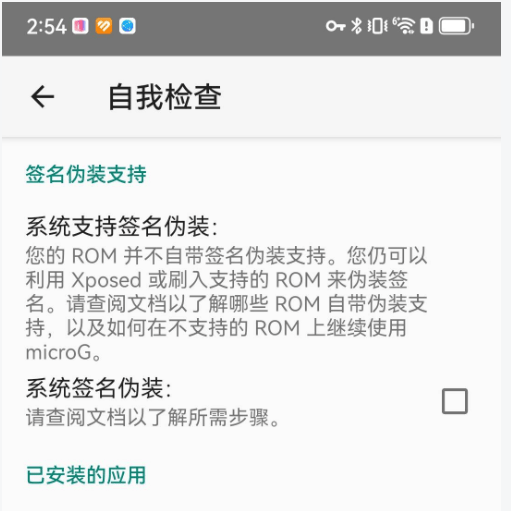 用了这台泰国版的 Pura 70，我怀疑华为有事瞒着我们。。