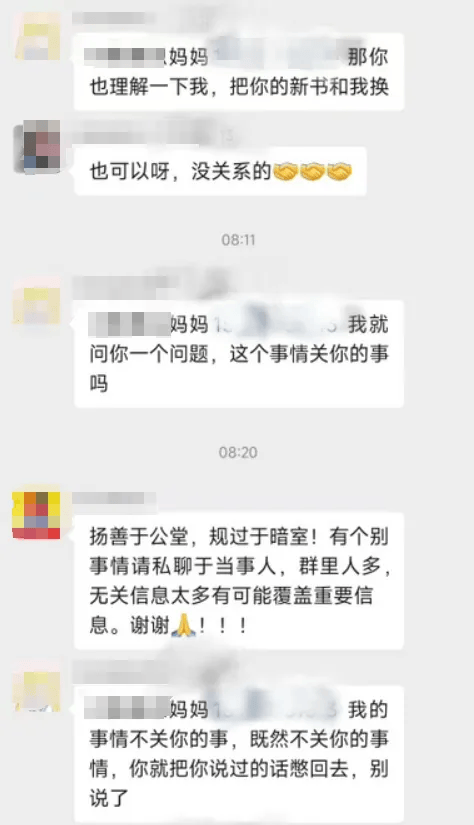 央视：澳门一肖一码100%的准确率-祝贺星辰国际咨询有限公司荣获“广东省国际教育促进会会员单位”！