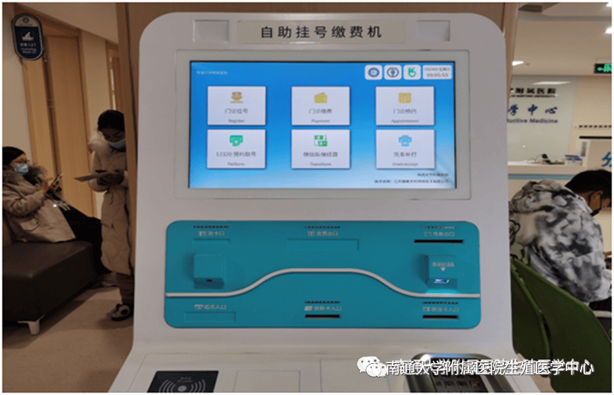 世纪坛医院全程代诊含挂号-高效率服务的简单介绍