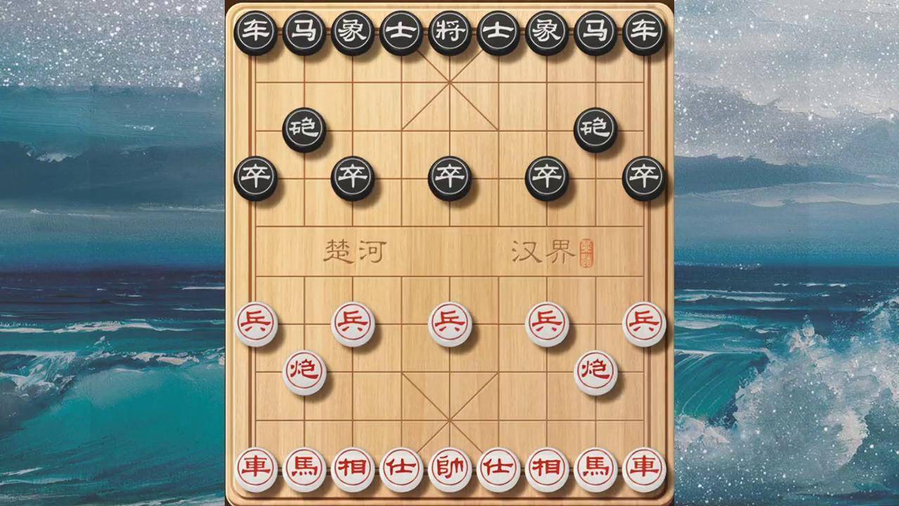 九尾龟象棋布局图片