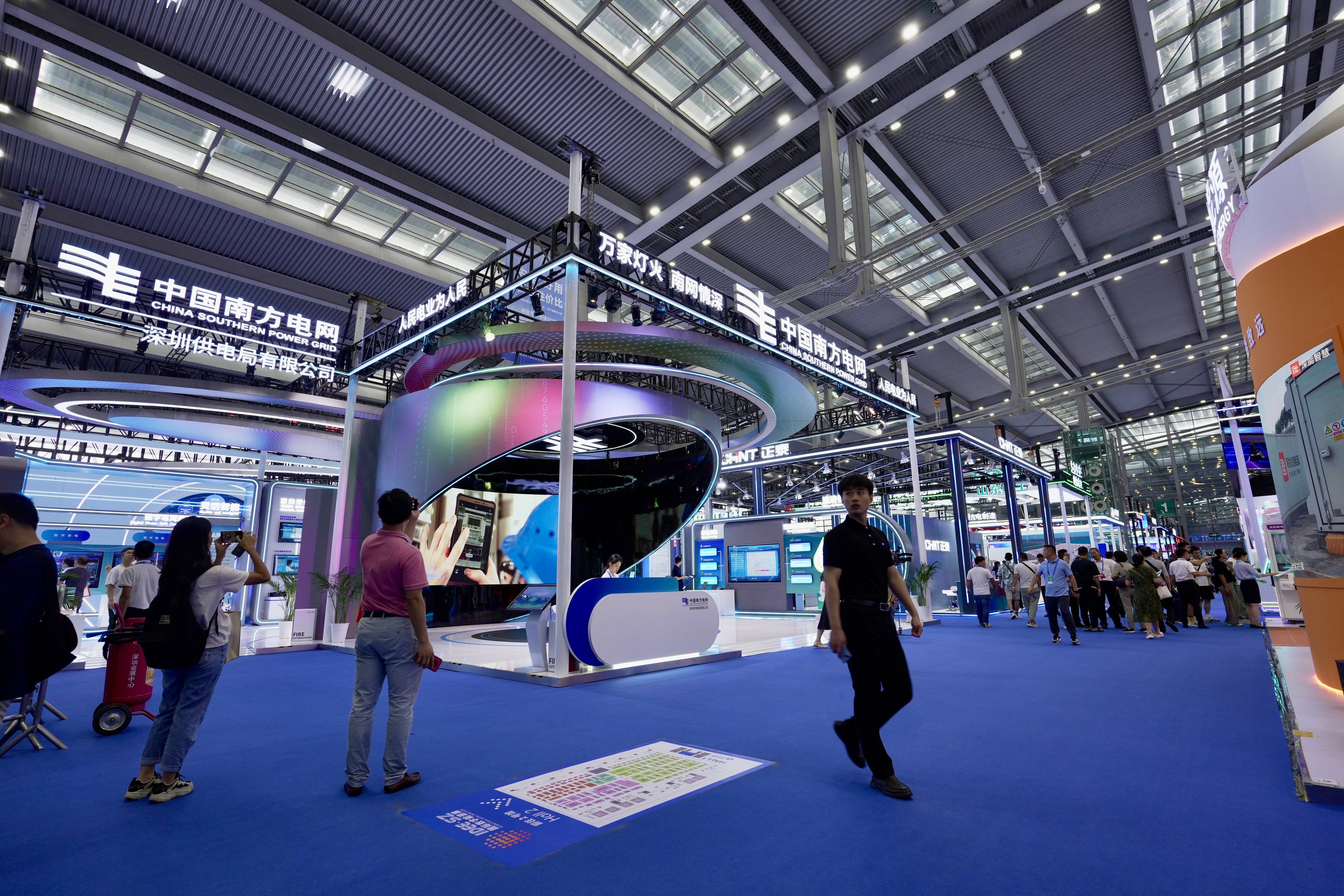 深圳新型电力系统建设成果亮相2024国际数字能源展