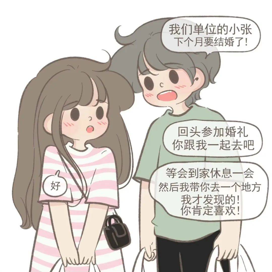 星座*MBTI丨十二星座E人I人大揭秘-双子座