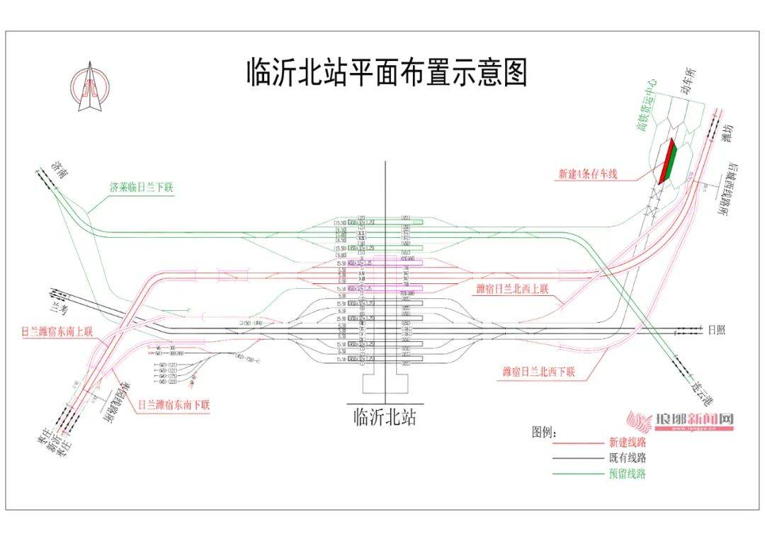 沂水铁路规划图2019图片