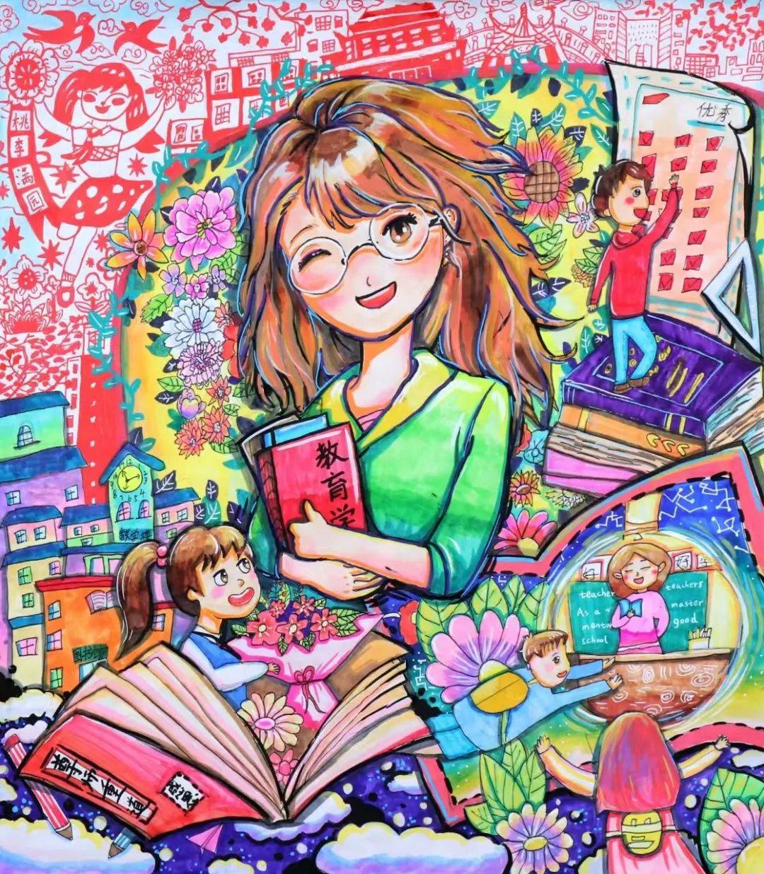 区中小学优秀美术作品展