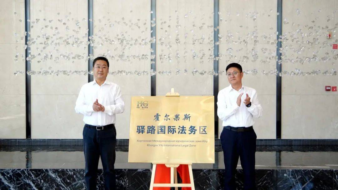利博集团简介概况（官网）