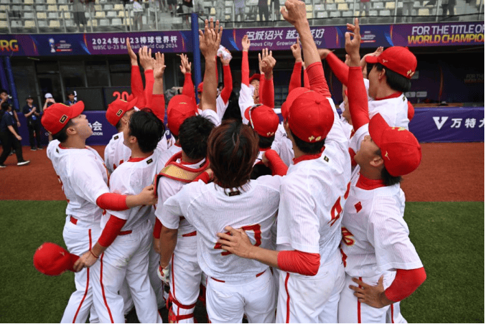 U23亚洲杯_U23亚洲杯直播_赛事直播LIVE创造历史！江苏运动员助力中国队晋级男子棒球世界杯六强